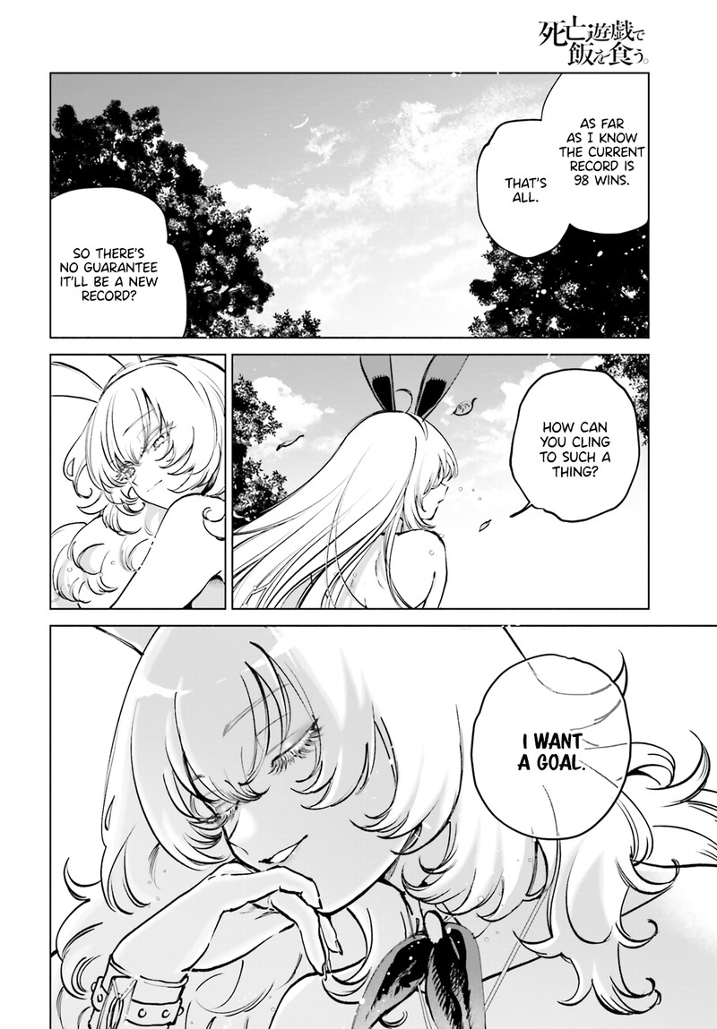 Shibou Yuugi De Meshi Wo Kuu Chapter 6 Page 20