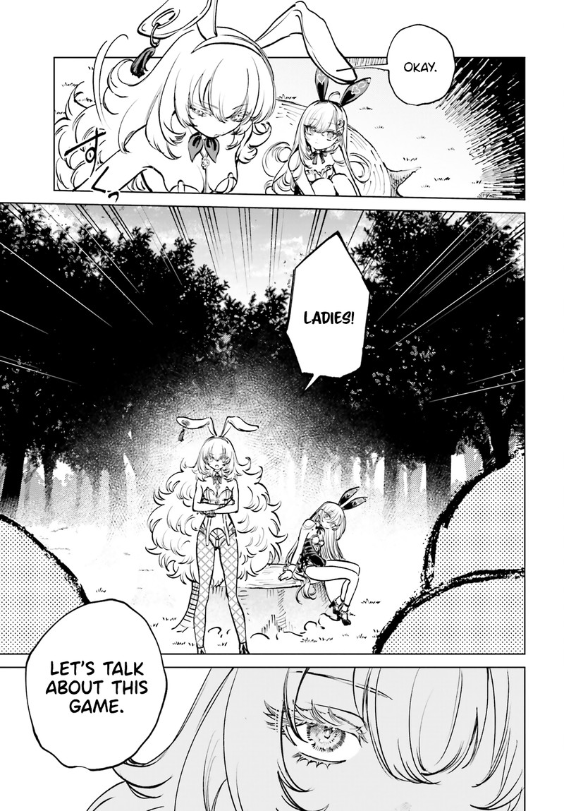 Shibou Yuugi De Meshi Wo Kuu Chapter 6 Page 23