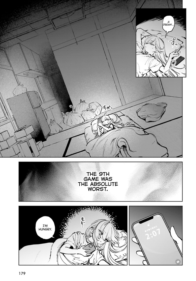 Shibou Yuugi De Meshi Wo Kuu Chapter 6 Page 3