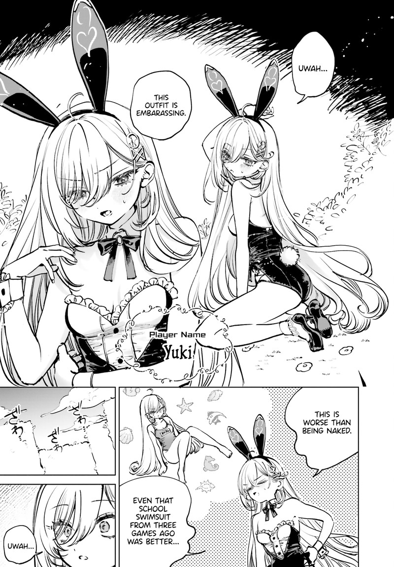 Shibou Yuugi De Meshi Wo Kuu Chapter 6 Page 7