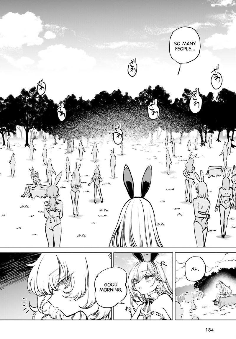 Shibou Yuugi De Meshi Wo Kuu Chapter 6 Page 8