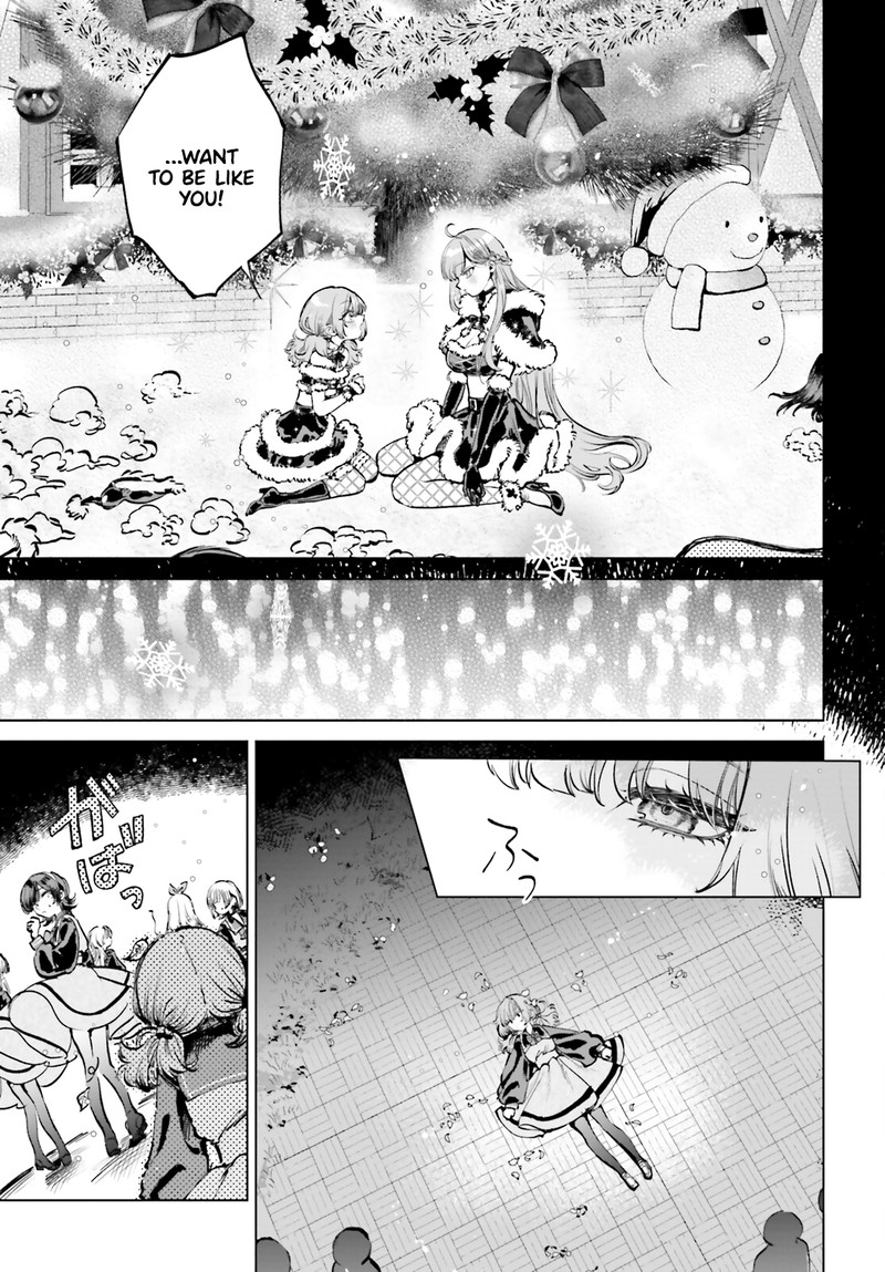 Shibou Yuugi De Meshi Wo Kuu Chapter 7 Page 5