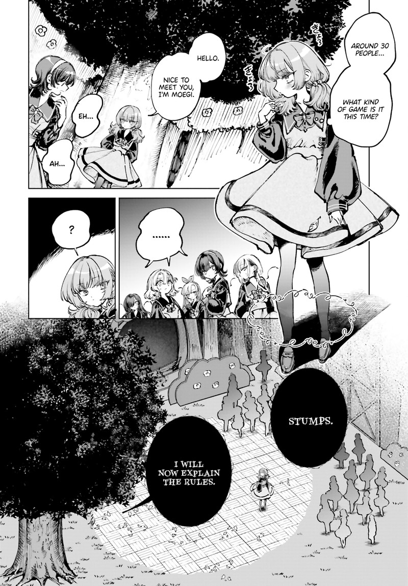 Shibou Yuugi De Meshi Wo Kuu Chapter 7 Page 6