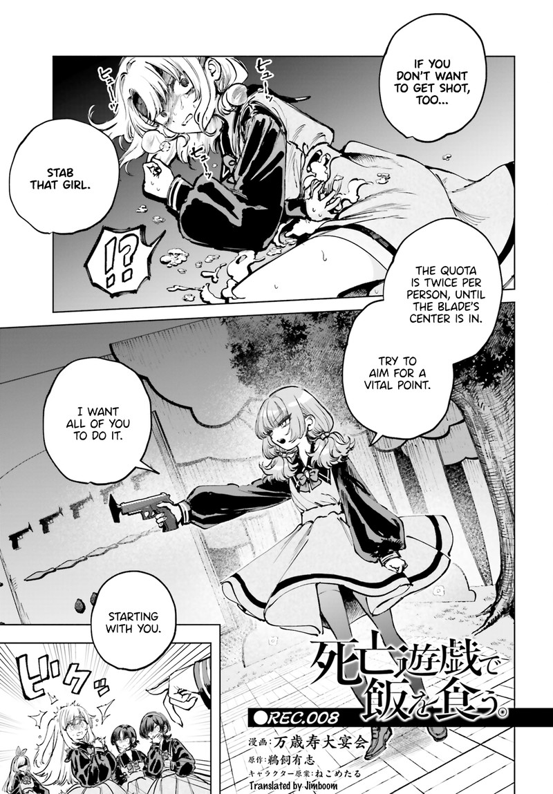 Shibou Yuugi De Meshi Wo Kuu Chapter 8 Page 1