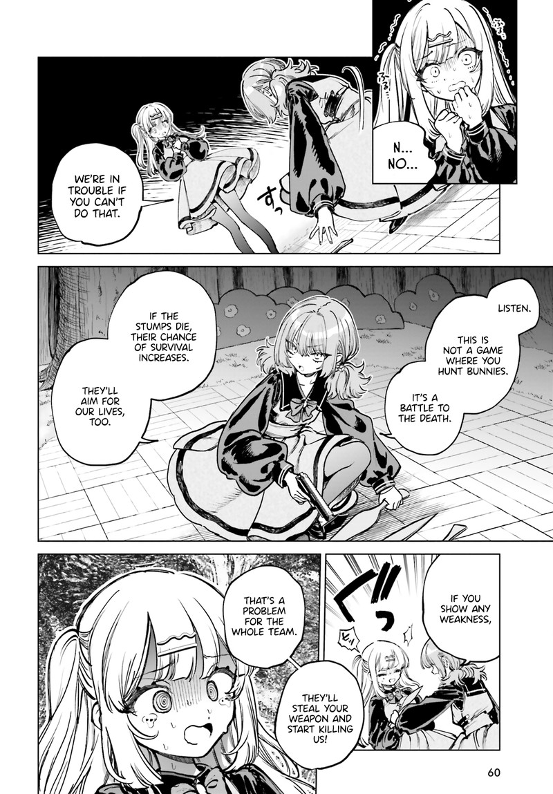 Shibou Yuugi De Meshi Wo Kuu Chapter 8 Page 2