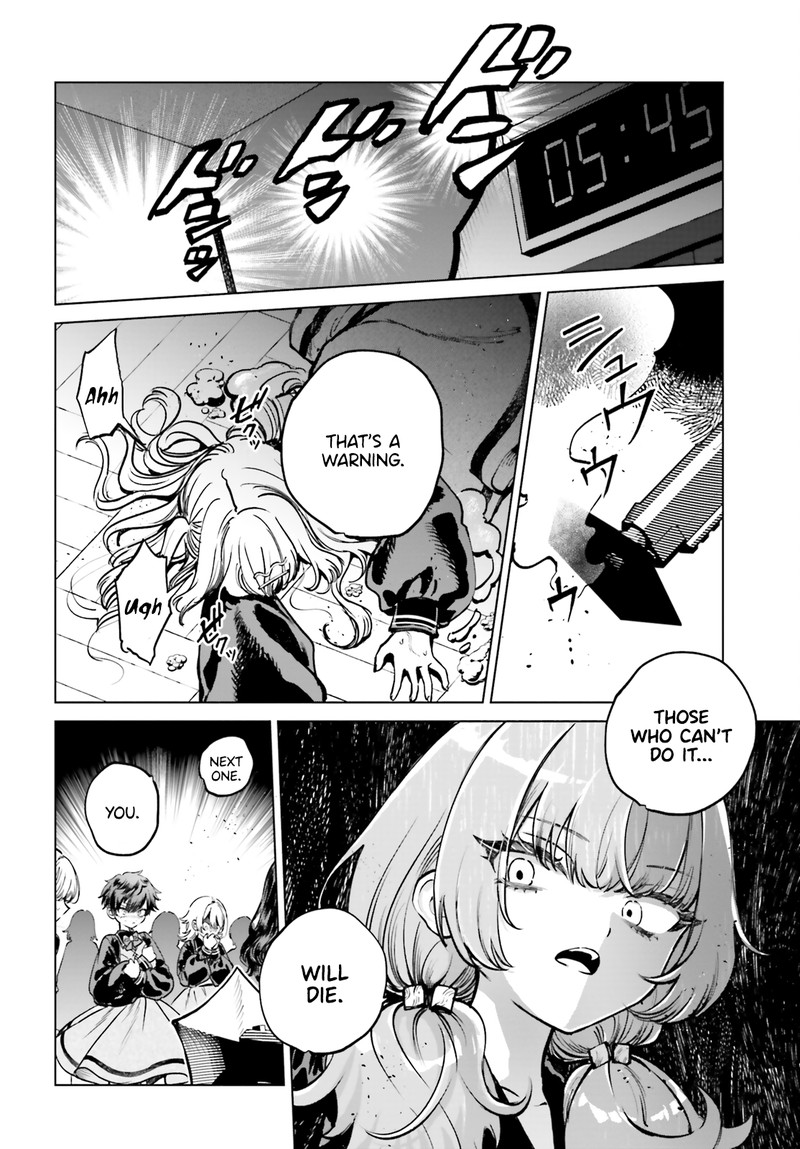 Shibou Yuugi De Meshi Wo Kuu Chapter 8 Page 4