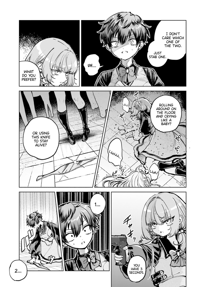 Shibou Yuugi De Meshi Wo Kuu Chapter 8 Page 5