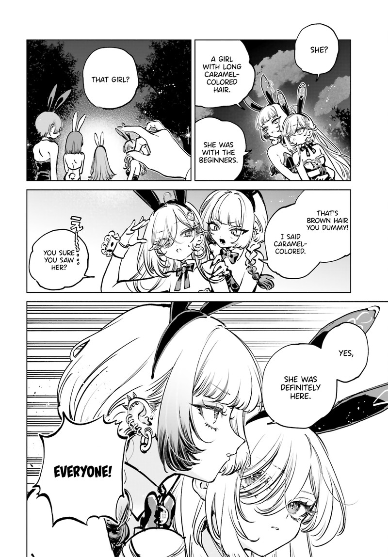 Shibou Yuugi De Meshi Wo Kuu Chapter 9 Page 12