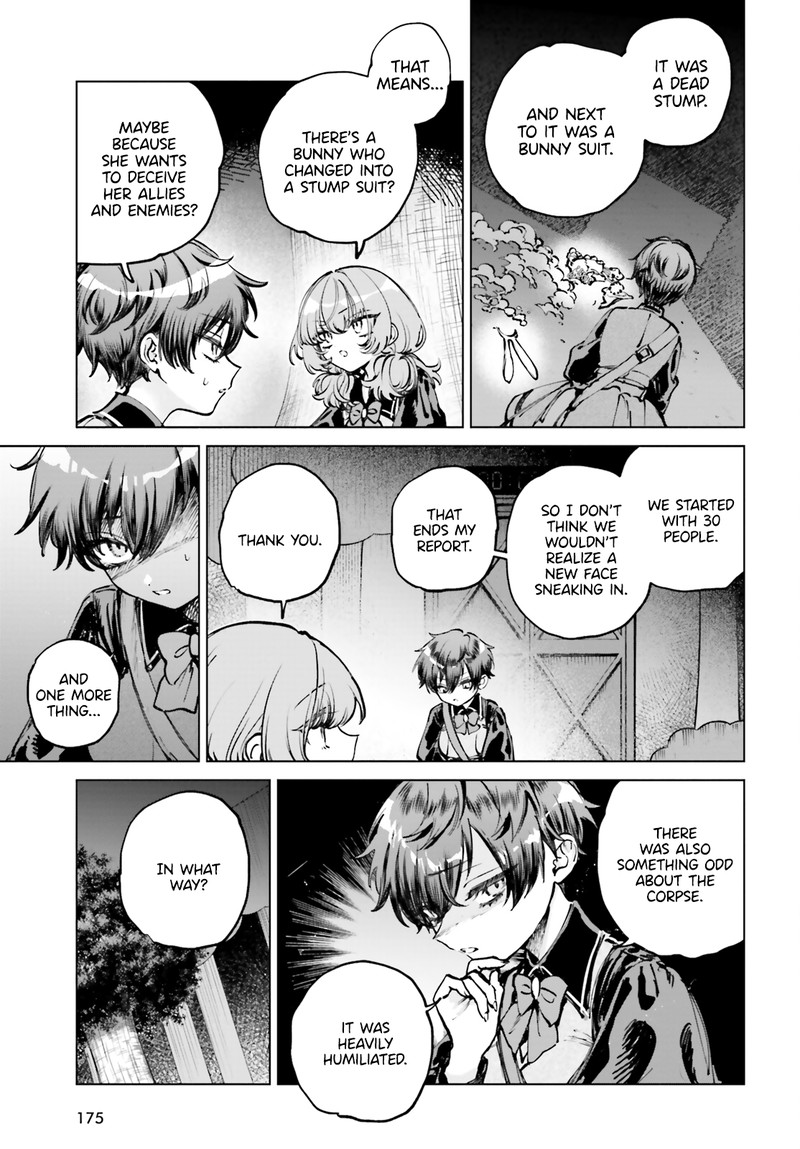 Shibou Yuugi De Meshi Wo Kuu Chapter 9 Page 17