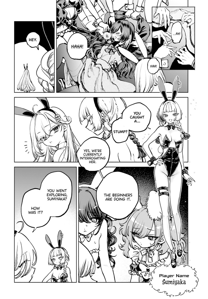 Shibou Yuugi De Meshi Wo Kuu Chapter 9 Page 2