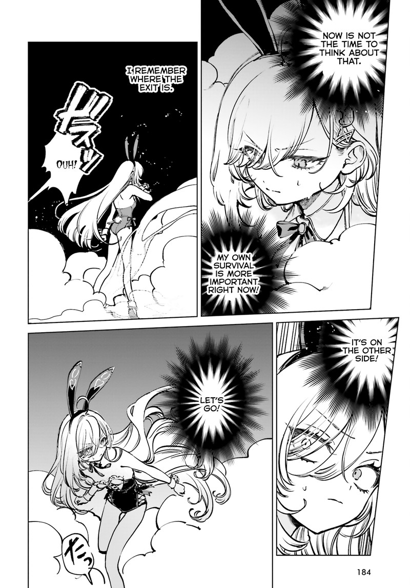 Shibou Yuugi De Meshi Wo Kuu Chapter 9 Page 26