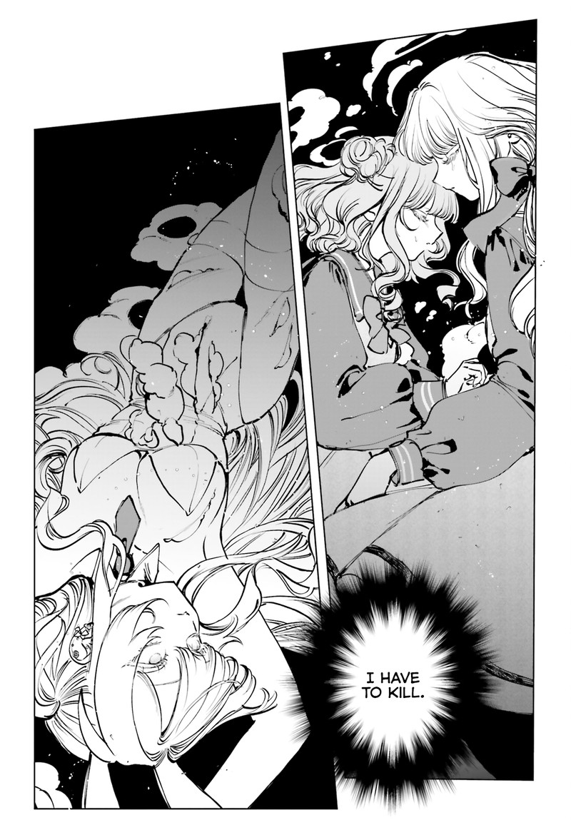 Shibou Yuugi De Meshi Wo Kuu Chapter 9 Page 28