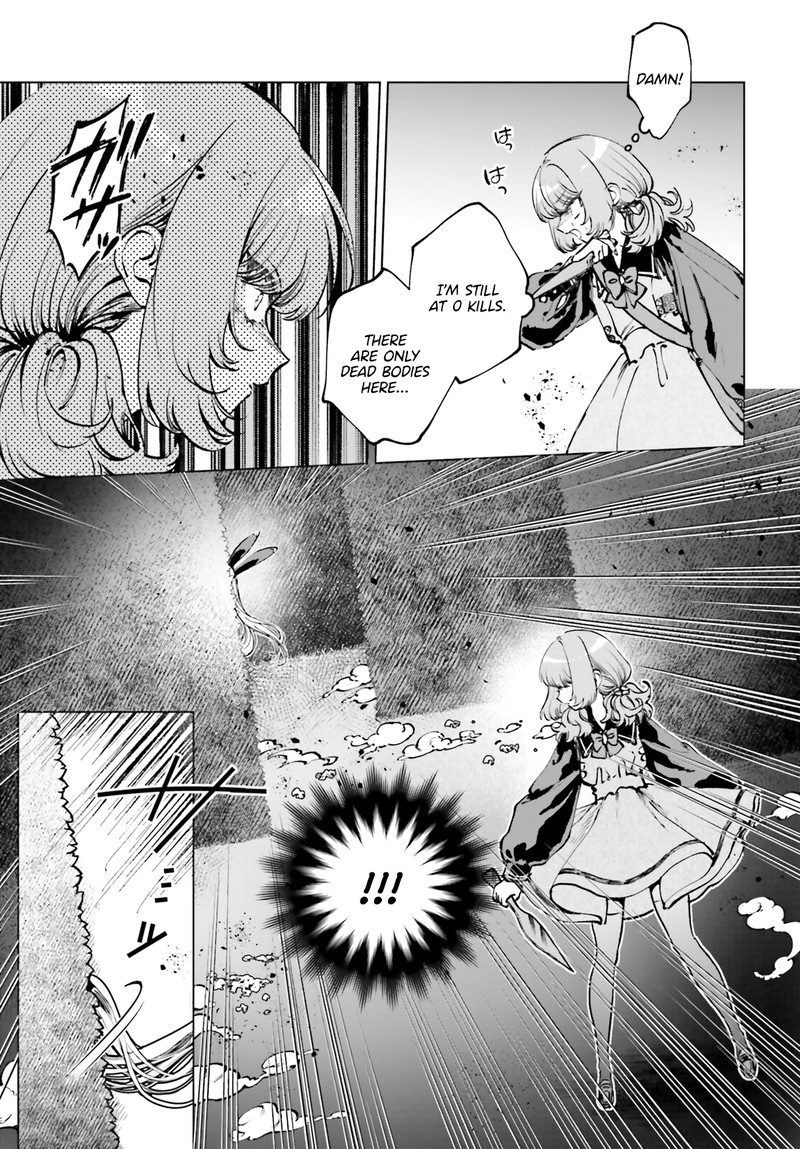 Shibou Yuugi De Meshi Wo Kuu Chapter 9 Page 31