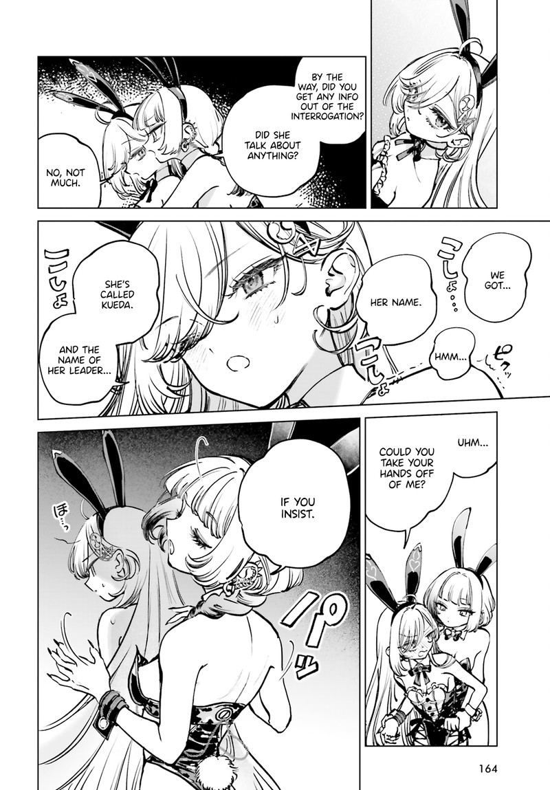 Shibou Yuugi De Meshi Wo Kuu Chapter 9 Page 6