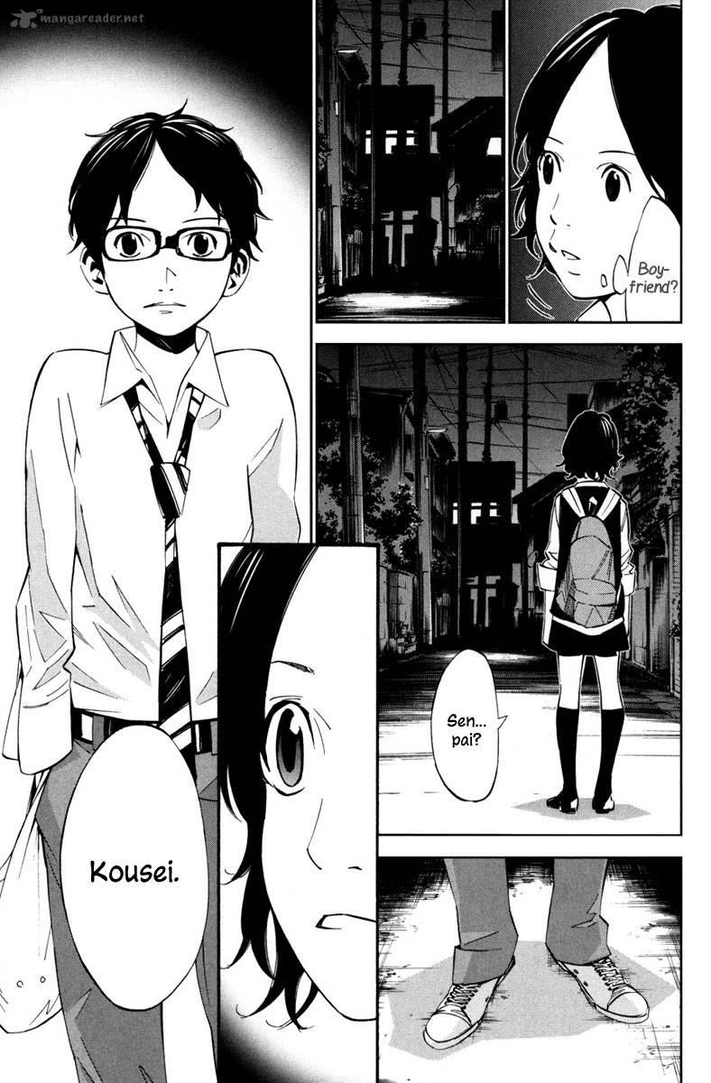 Shigatsu Wa Kimi No Uso Chapter 10 Page 35