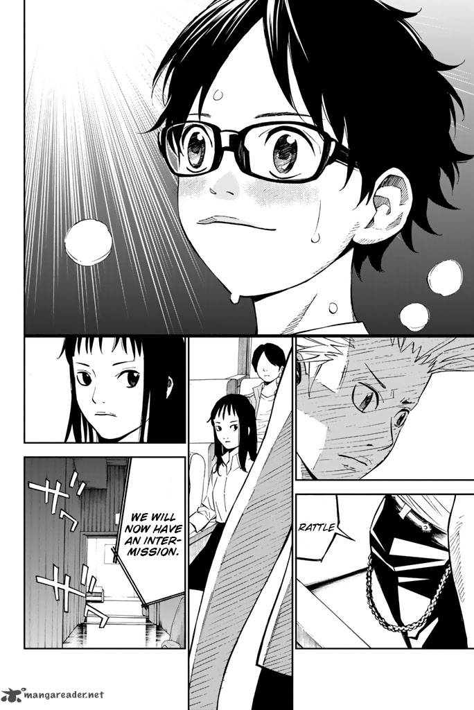 Shigatsu Wa Kimi No Uso Chapter 19 Page 4