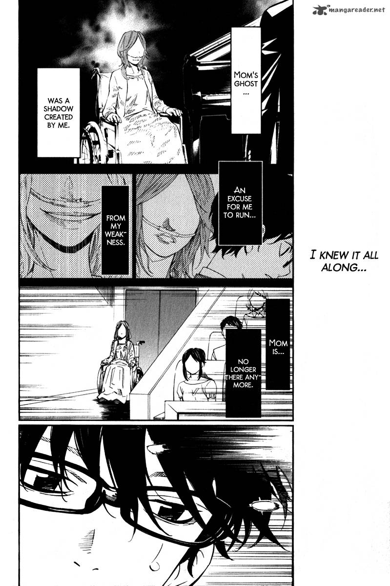 Shigatsu Wa Kimi No Uso Chapter 25 Page 21