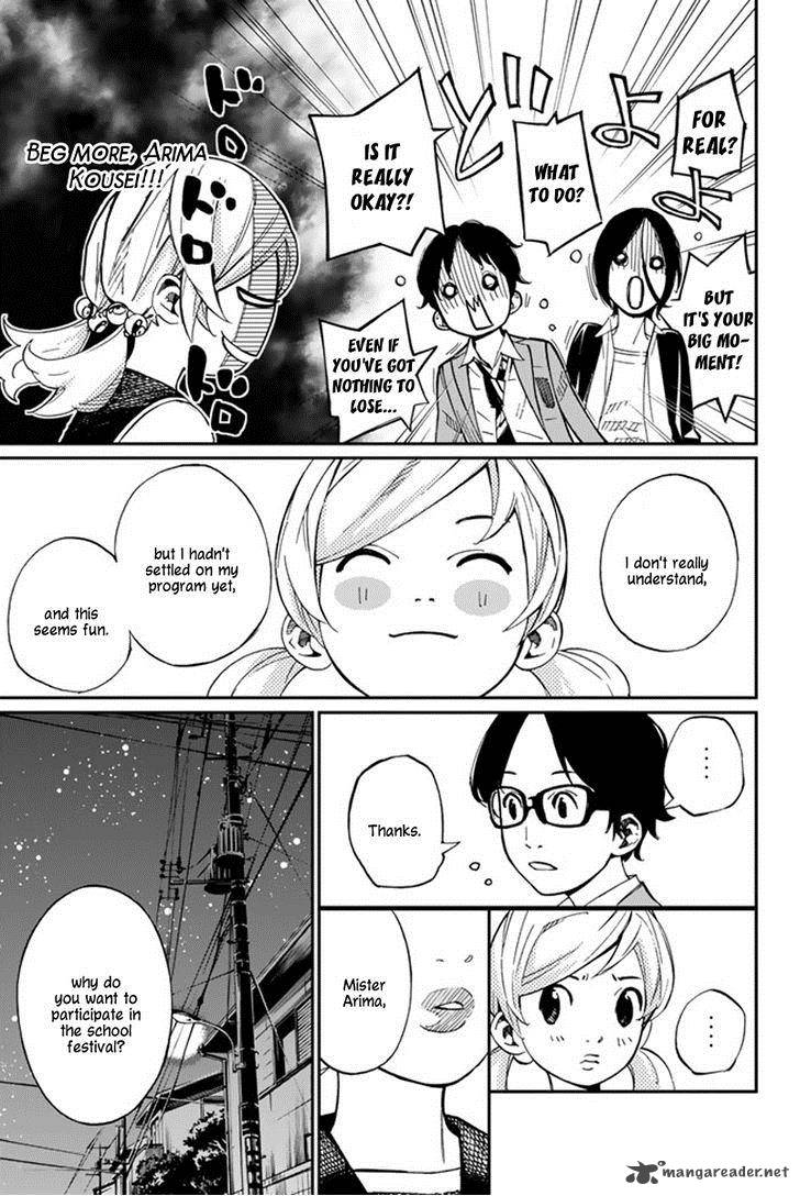 Shigatsu Wa Kimi No Uso Chapter 34 Page 4