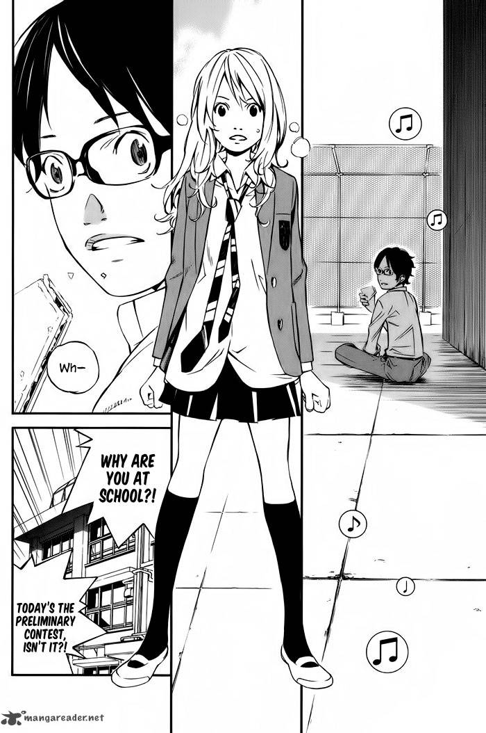 Shigatsu Wa Kimi No Uso Chapter 4 Page 23