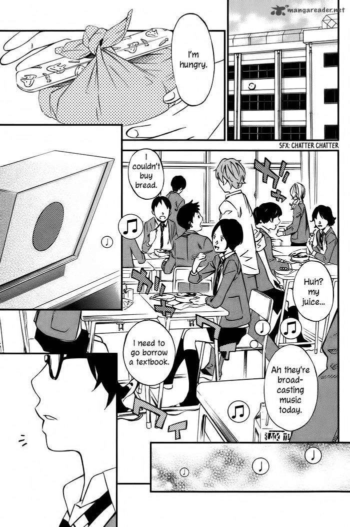 Shigatsu Wa Kimi No Uso Chapter 4 Page 7