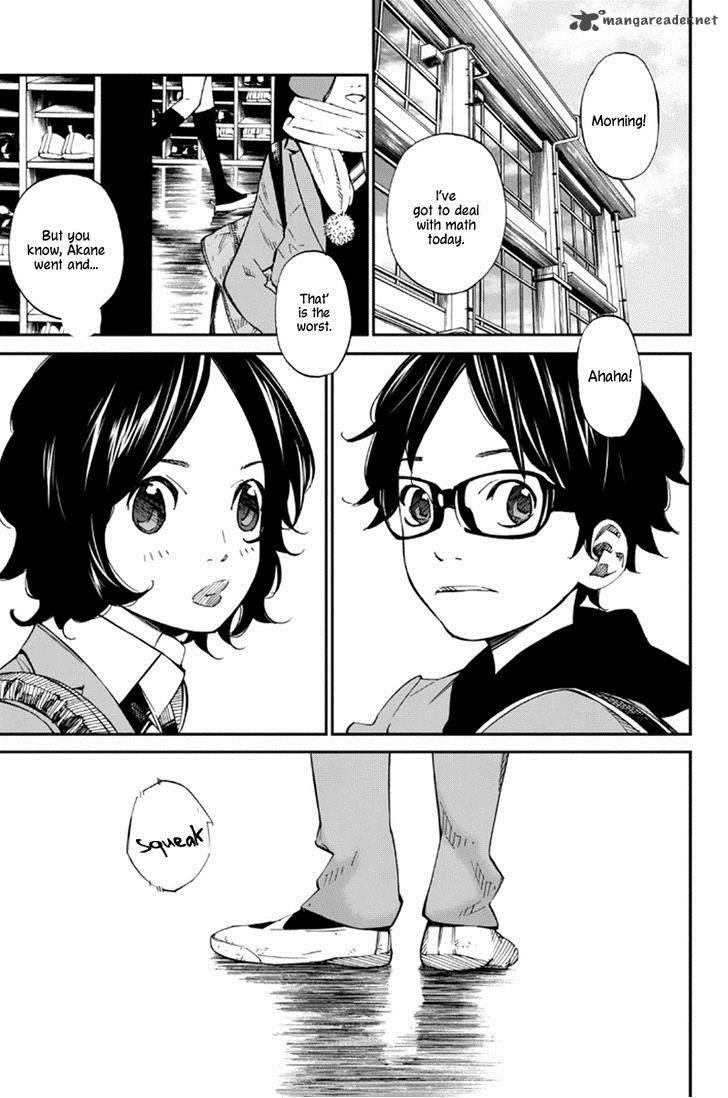 Shigatsu Wa Kimi No Uso Chapter 40 Page 2