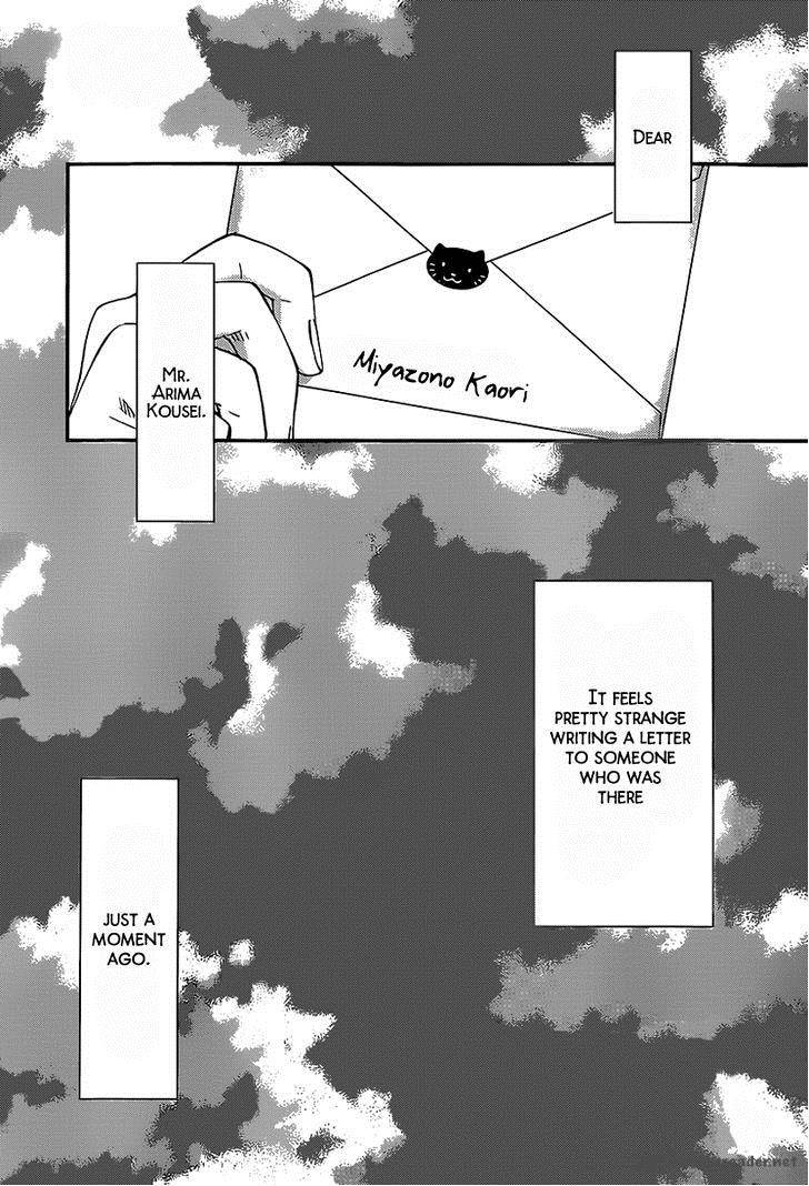 Shigatsu Wa Kimi No Uso Chapter 44 Page 2