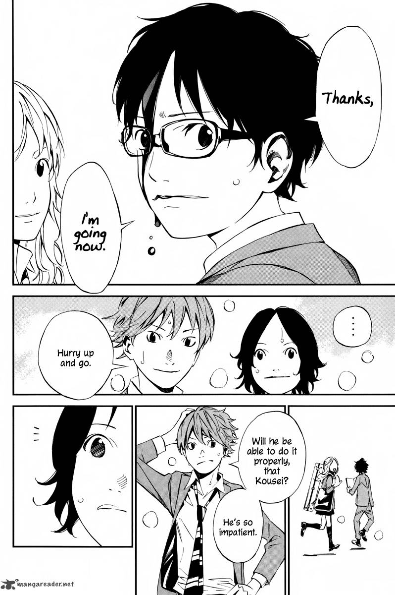 Shigatsu Wa Kimi No Uso Chapter 5 Page 12