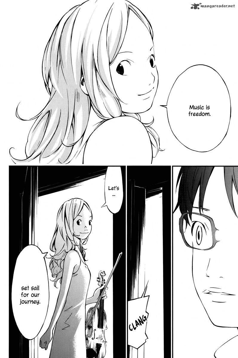 Shigatsu Wa Kimi No Uso Chapter 5 Page 27