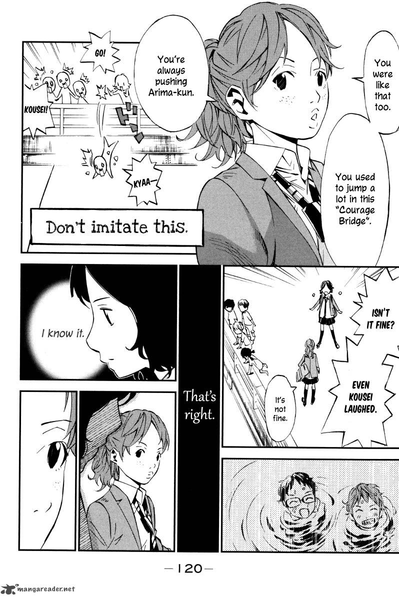 Shigatsu Wa Kimi No Uso Chapter 7 Page 17