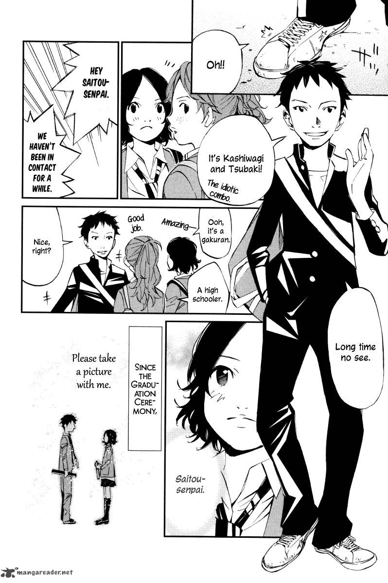Shigatsu Wa Kimi No Uso Chapter 7 Page 19