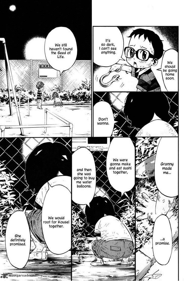 Shigatsu Wa Kimi No Uso Coda Chapter 1 Page 19