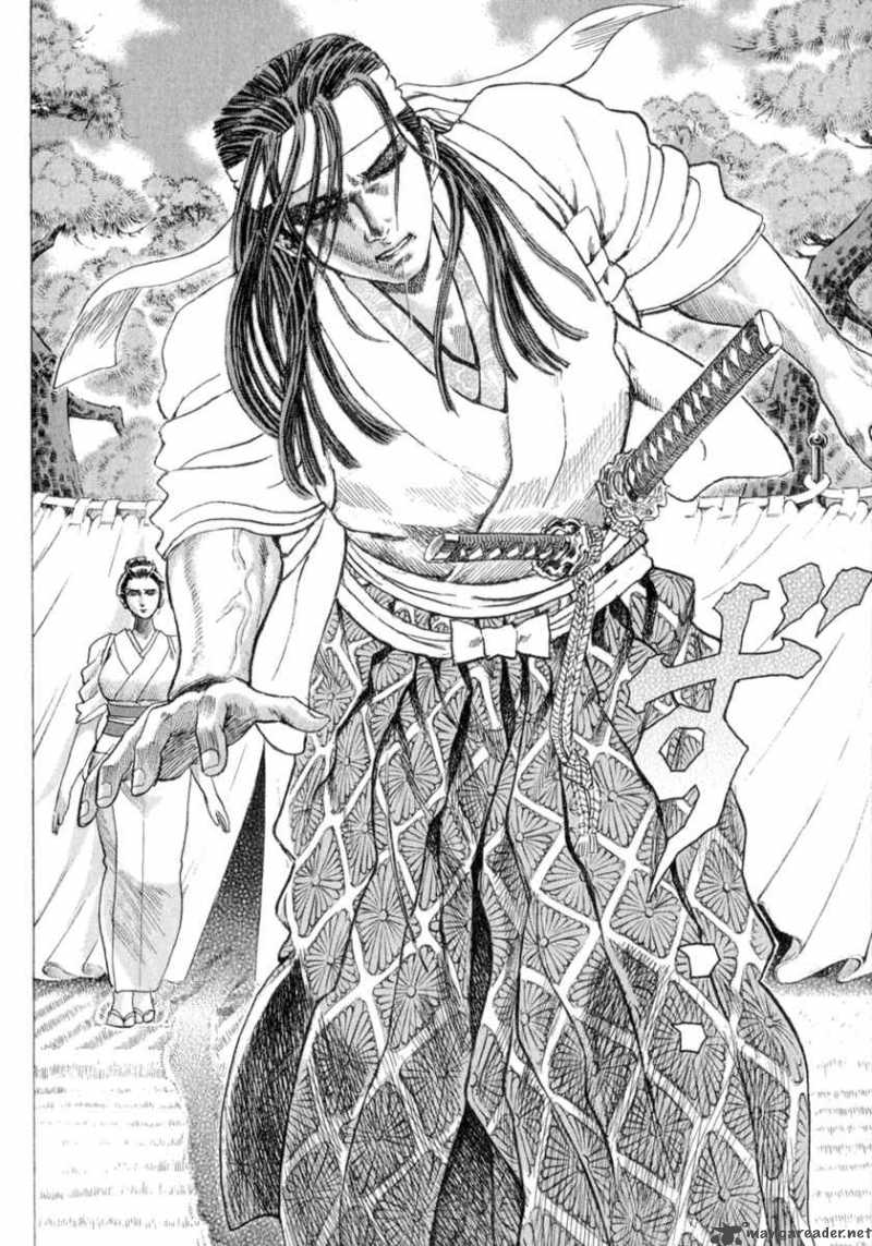 Shigurui Chapter 1 Page 41
