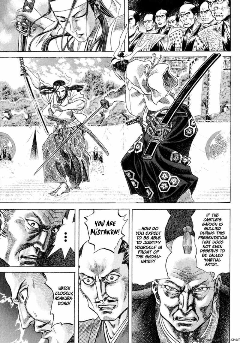 Shigurui Chapter 1 Page 48