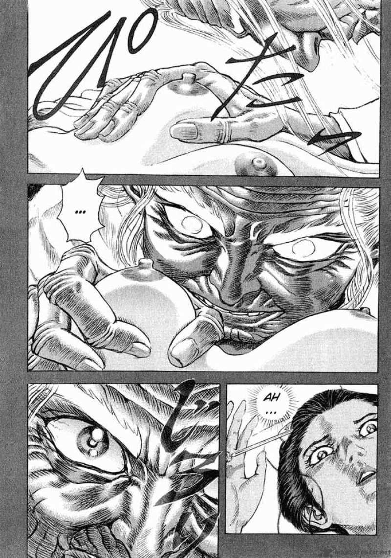 Shigurui Chapter 10 Page 17