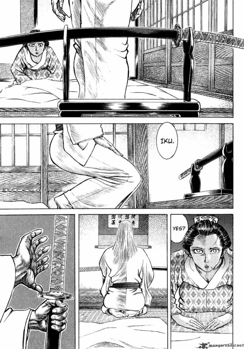 Shigurui Chapter 10 Page 19