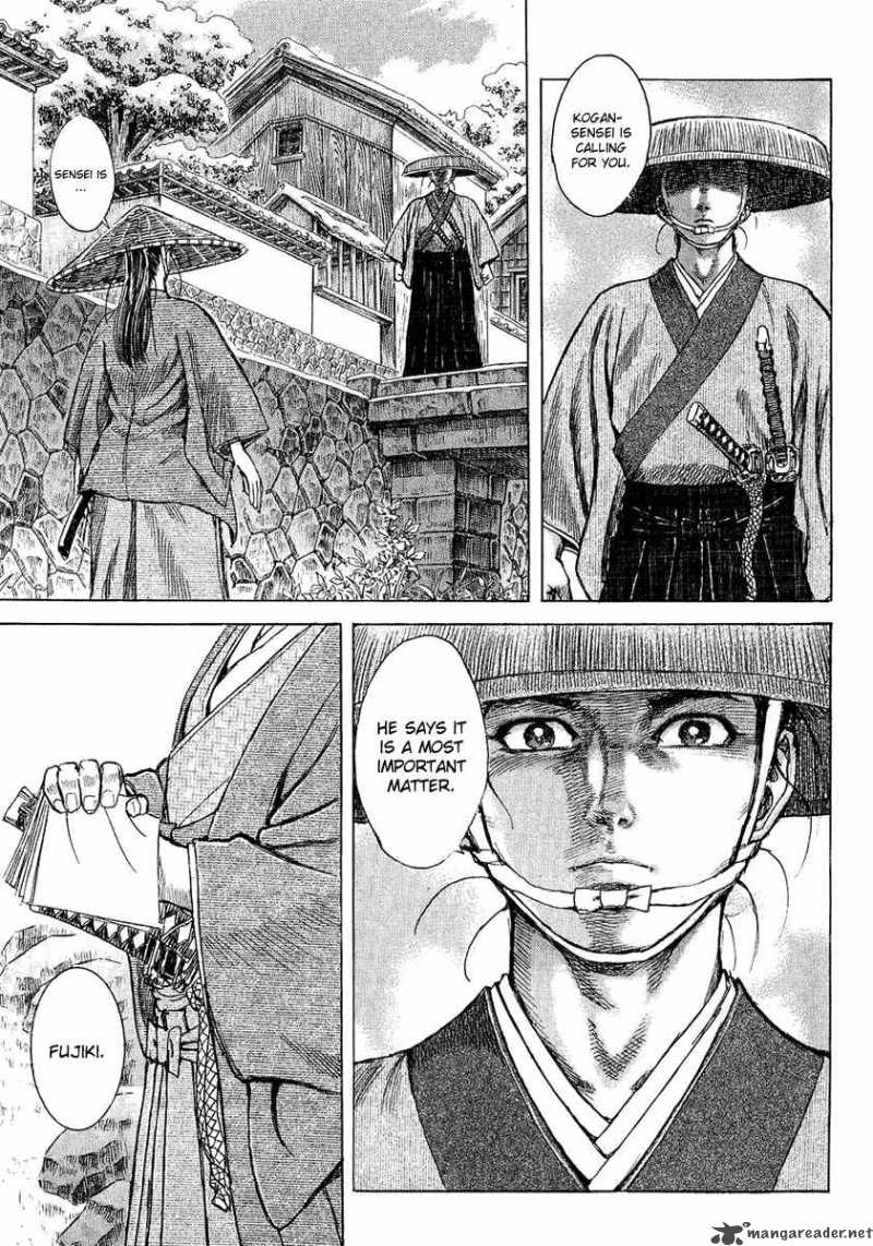 Shigurui Chapter 11 Page 16