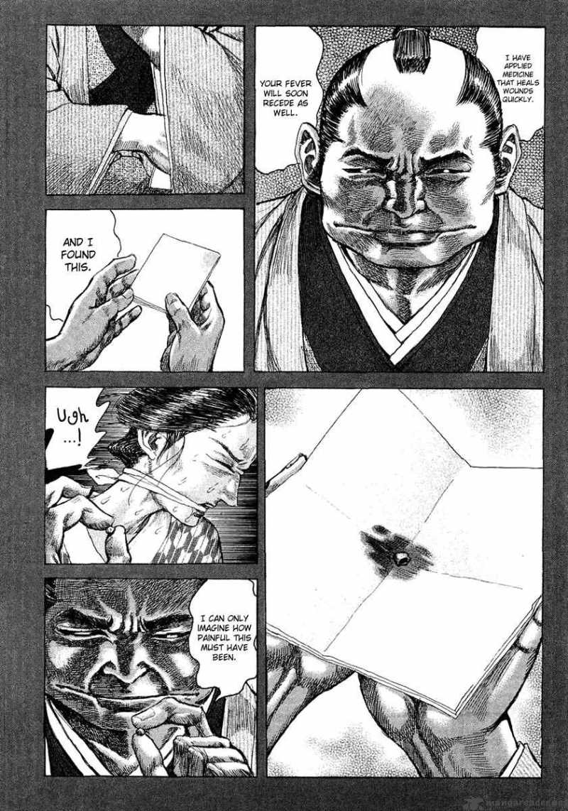 Shigurui Chapter 11 Page 20