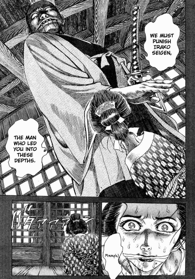 Shigurui Chapter 11 Page 22