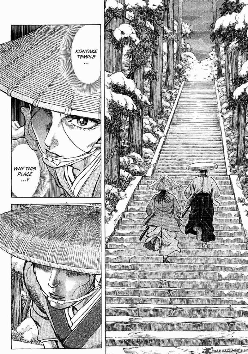 Shigurui Chapter 11 Page 23