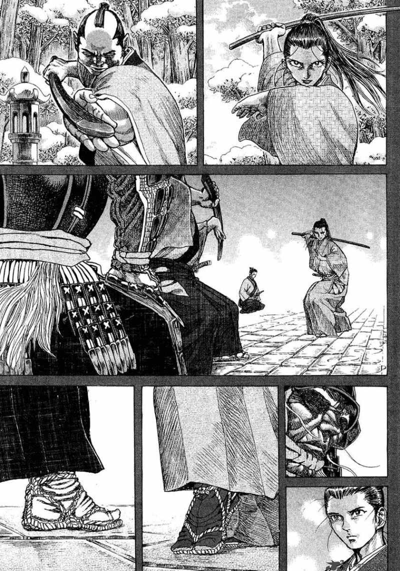 Shigurui Chapter 11 Page 31