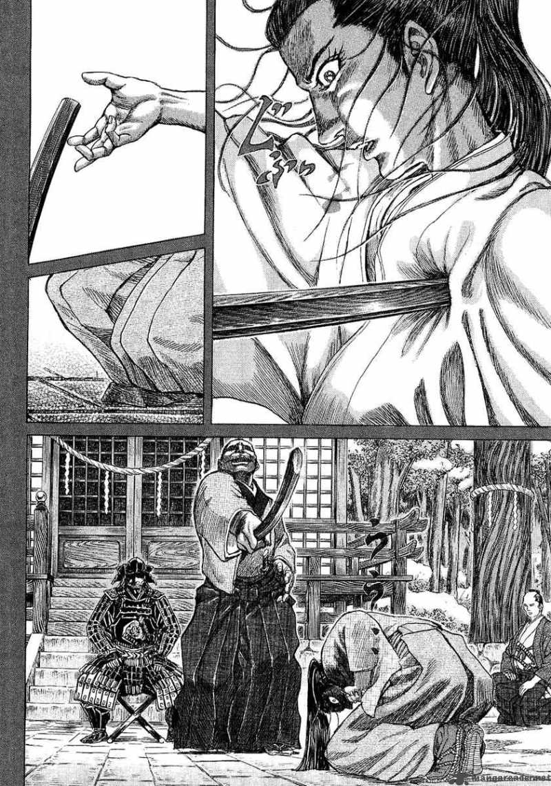 Shigurui Chapter 11 Page 34
