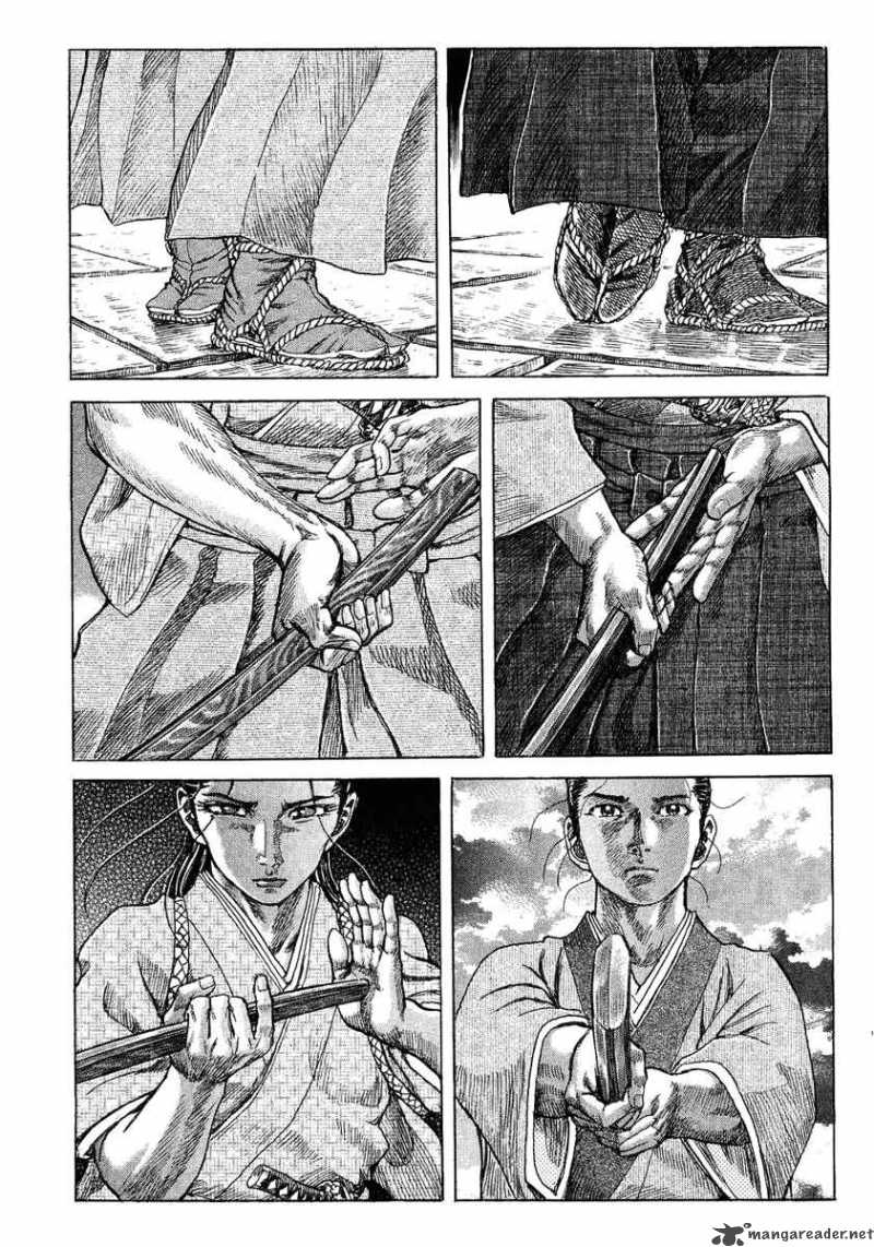 Shigurui Chapter 12 Page 11
