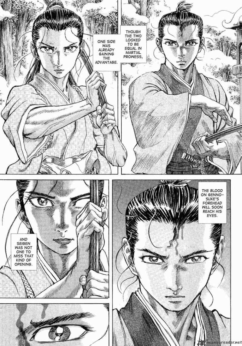 Shigurui Chapter 12 Page 25
