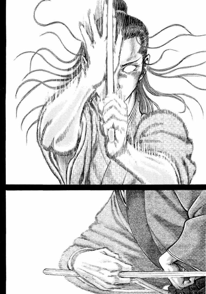 Shigurui Chapter 12 Page 30