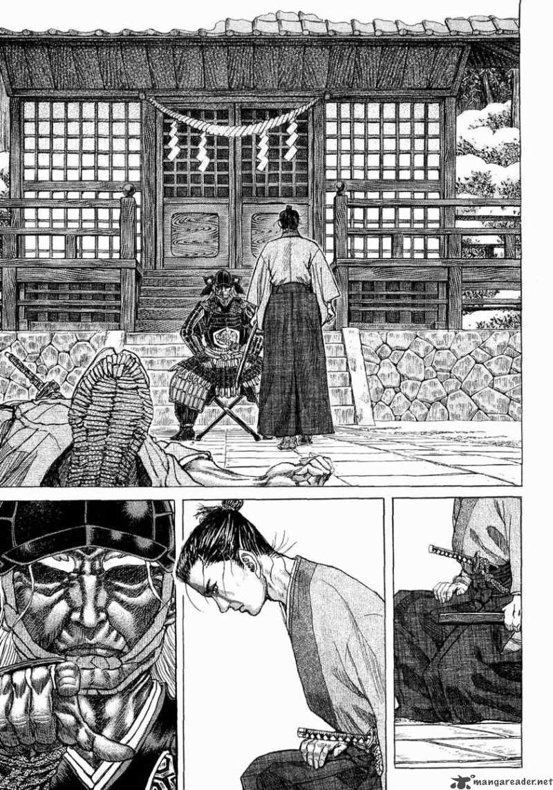 Shigurui Chapter 12 Page 35