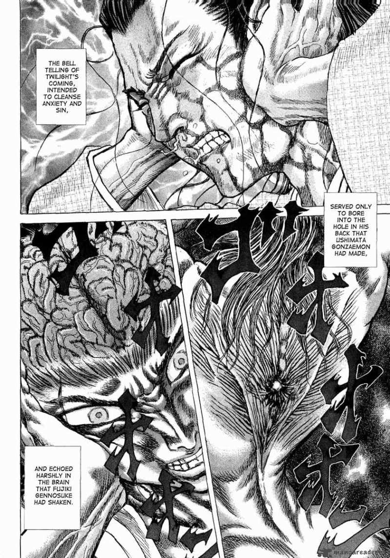 Shigurui Chapter 13 Page 25