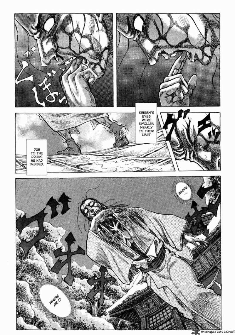 Shigurui Chapter 13 Page 26