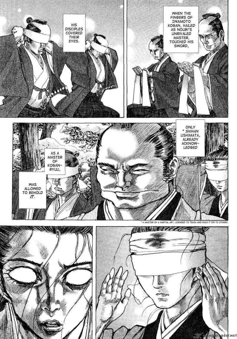 Shigurui Chapter 13 Page 30