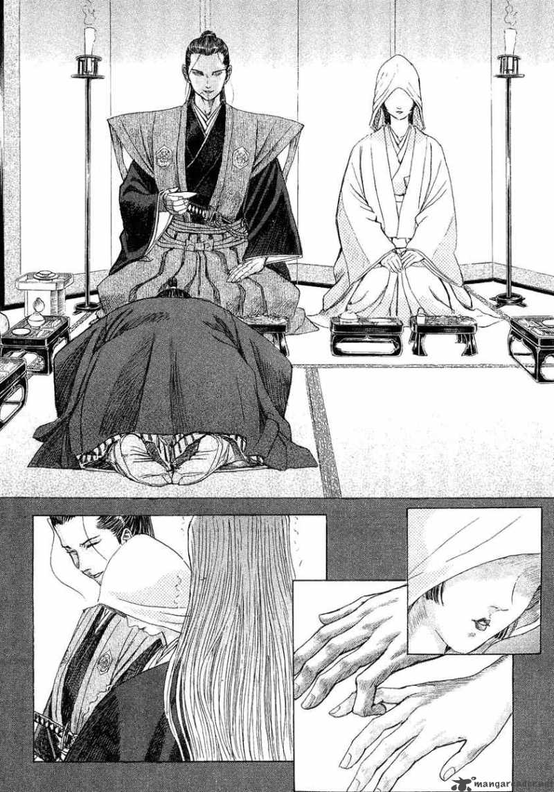 Shigurui Chapter 13 Page 5