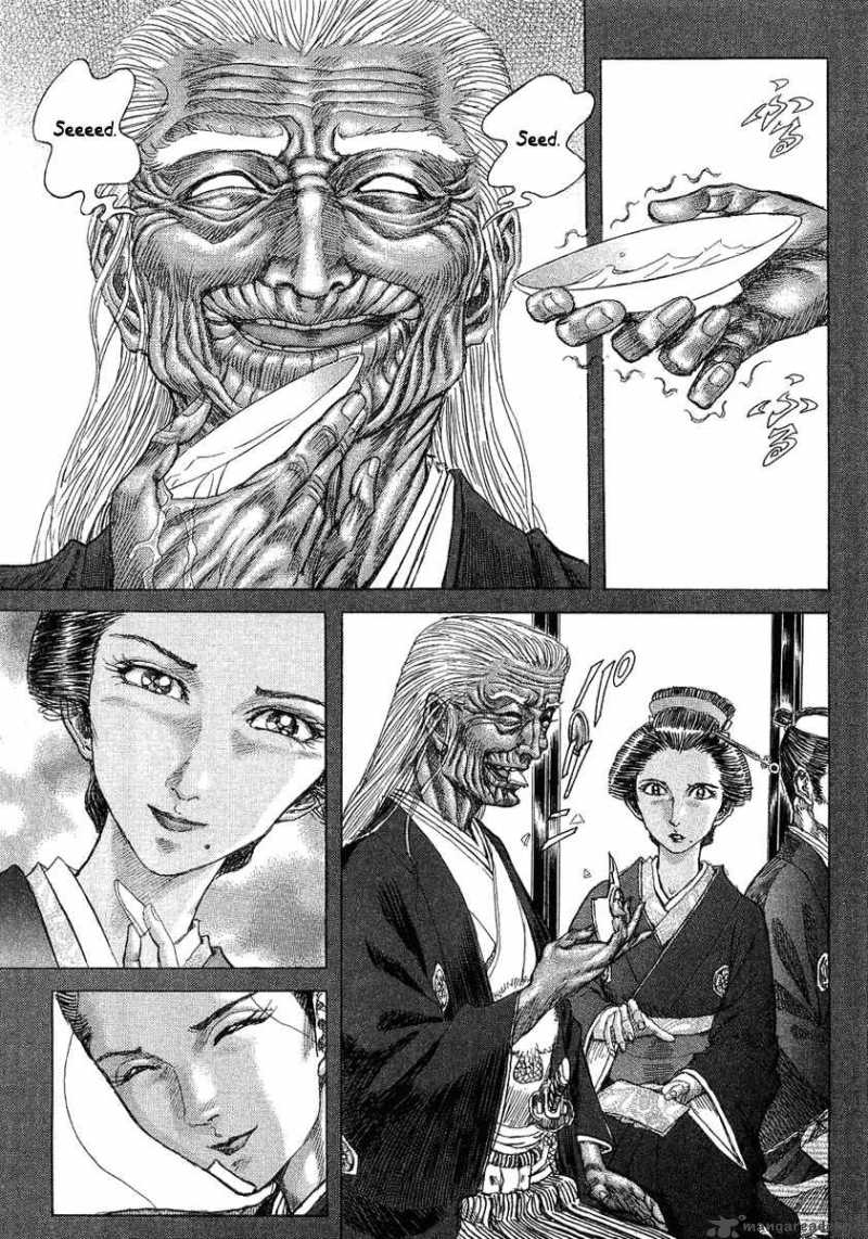 Shigurui Chapter 13 Page 6